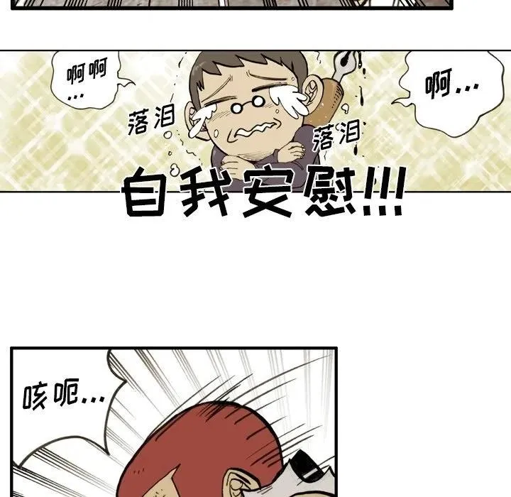 55 第41页