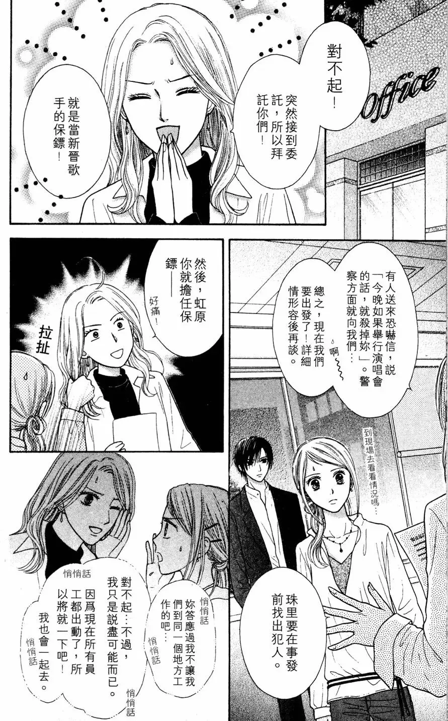 第01卷 第49页