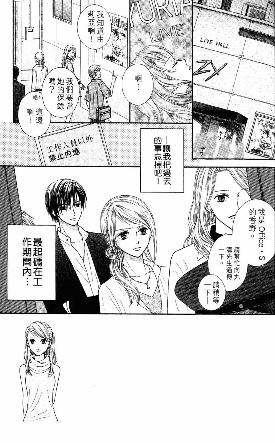 第01卷 第58页