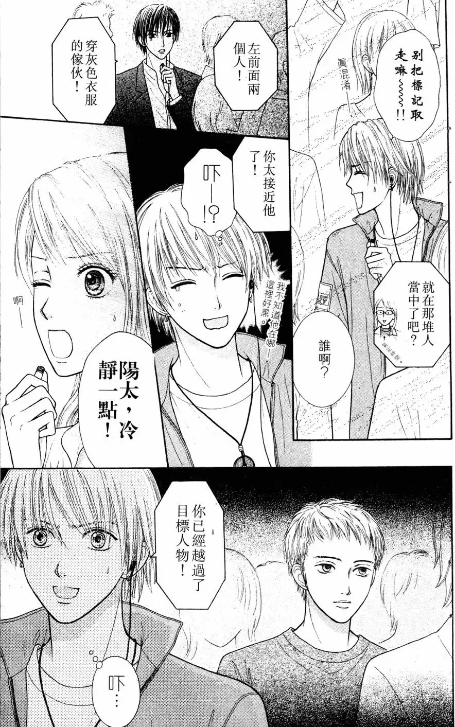 第01卷 第78页