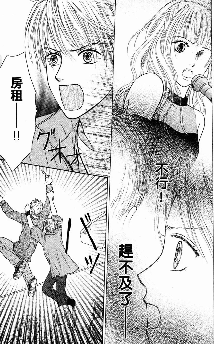 第01卷 第80页
