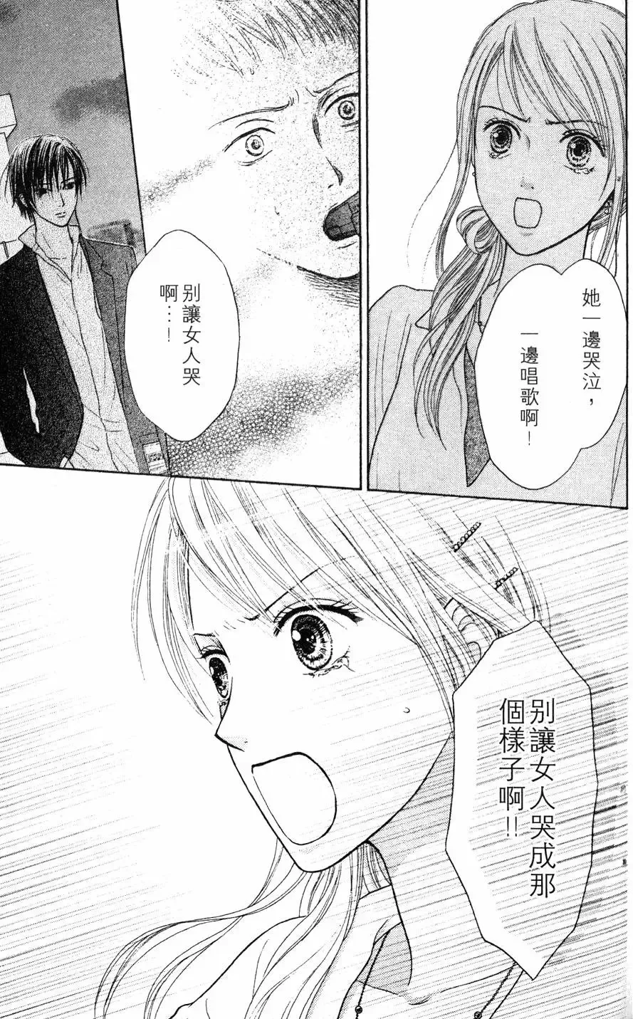 第01卷 第92页