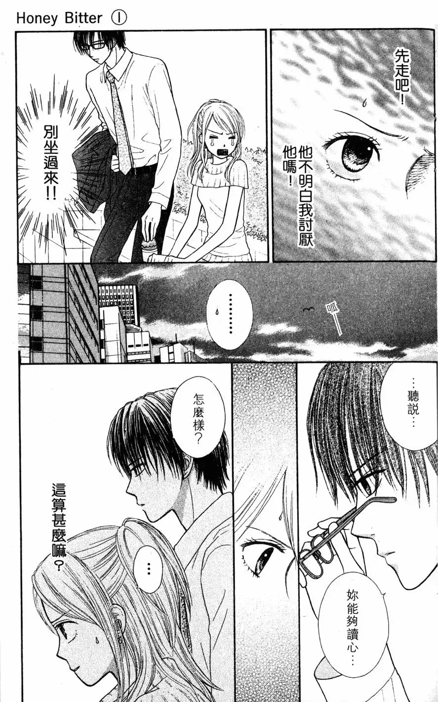 第01卷 第108页