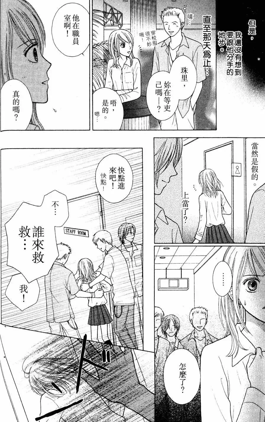 第01卷 第119页