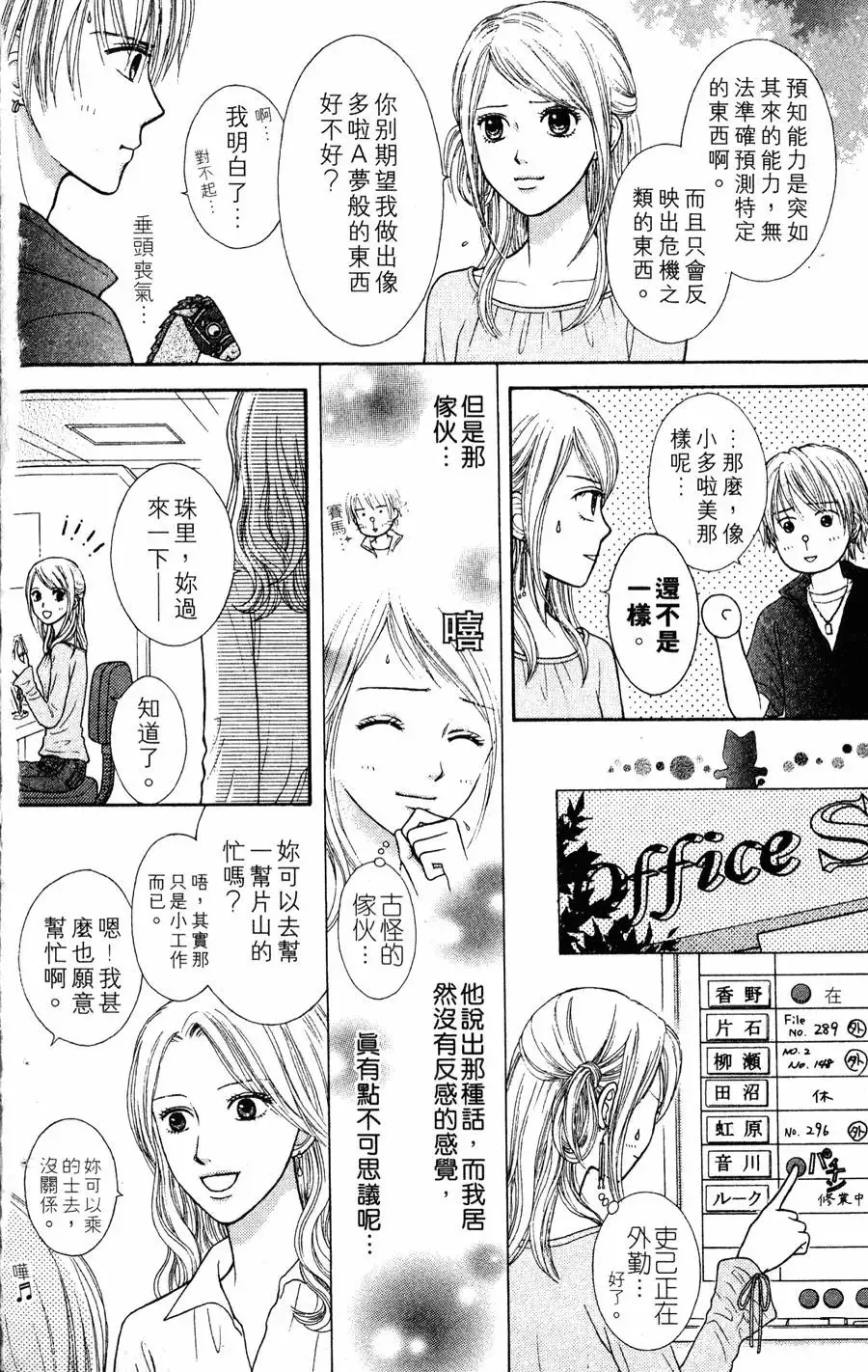 第01卷 第126页