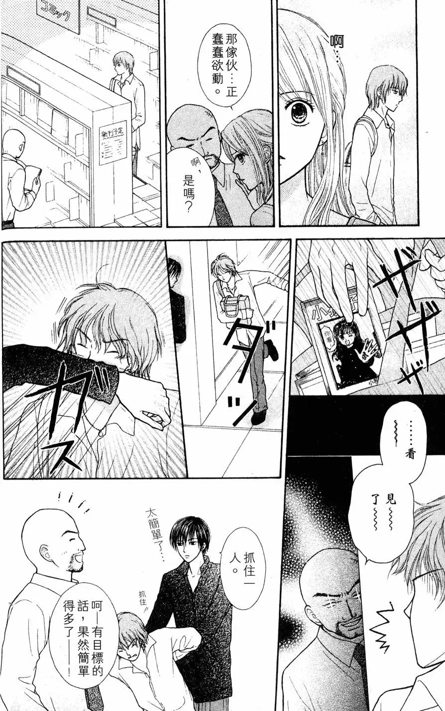第01卷 第128页