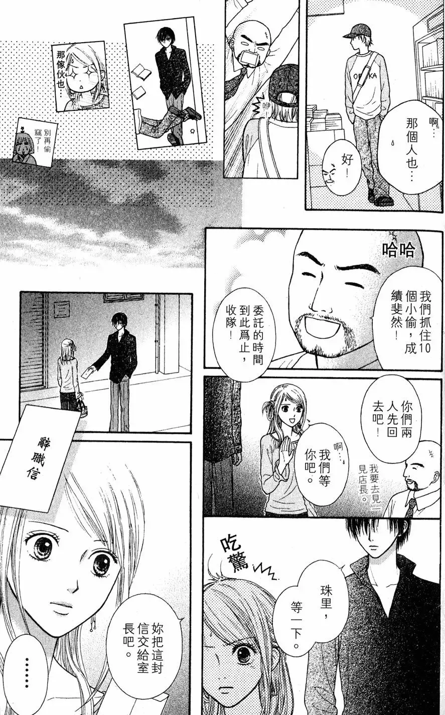 第01卷 第129页