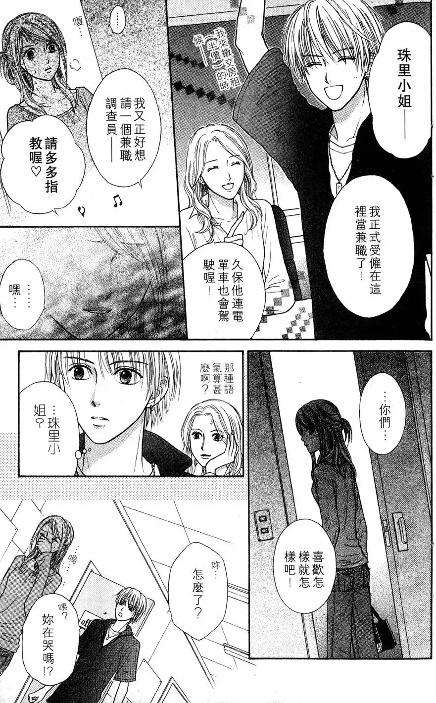 第01卷 第133页