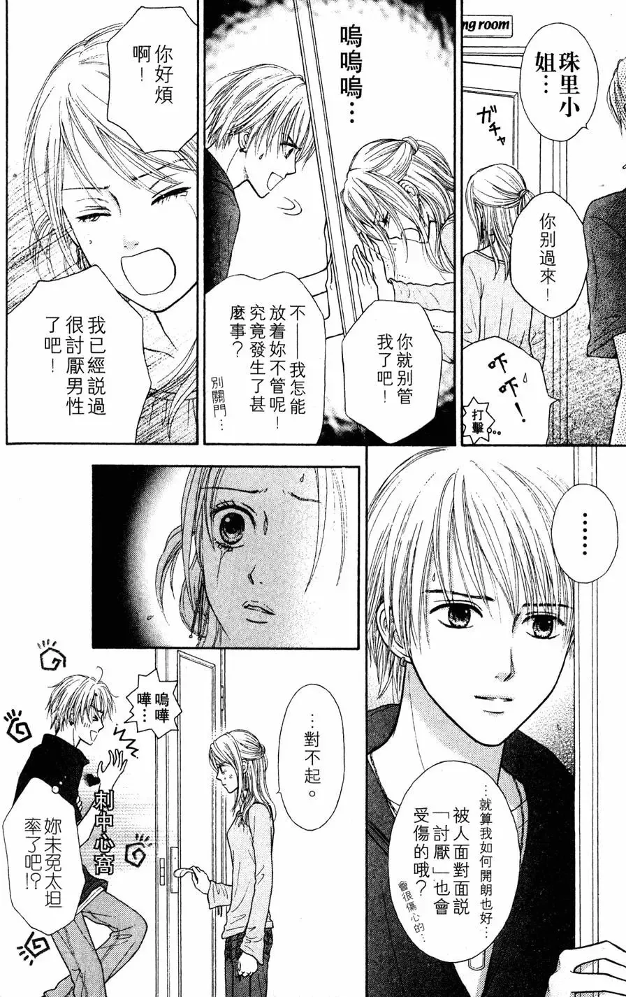 第01卷 第134页