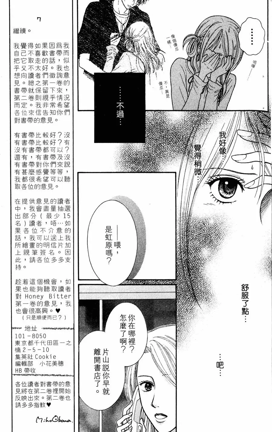 第01卷 第149页