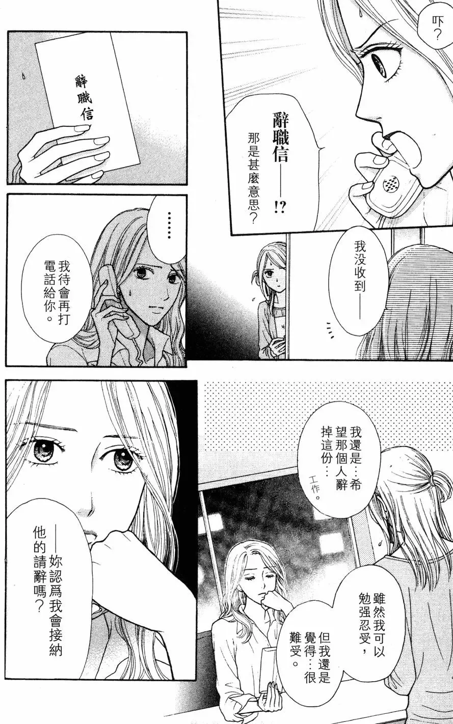 第01卷 第150页