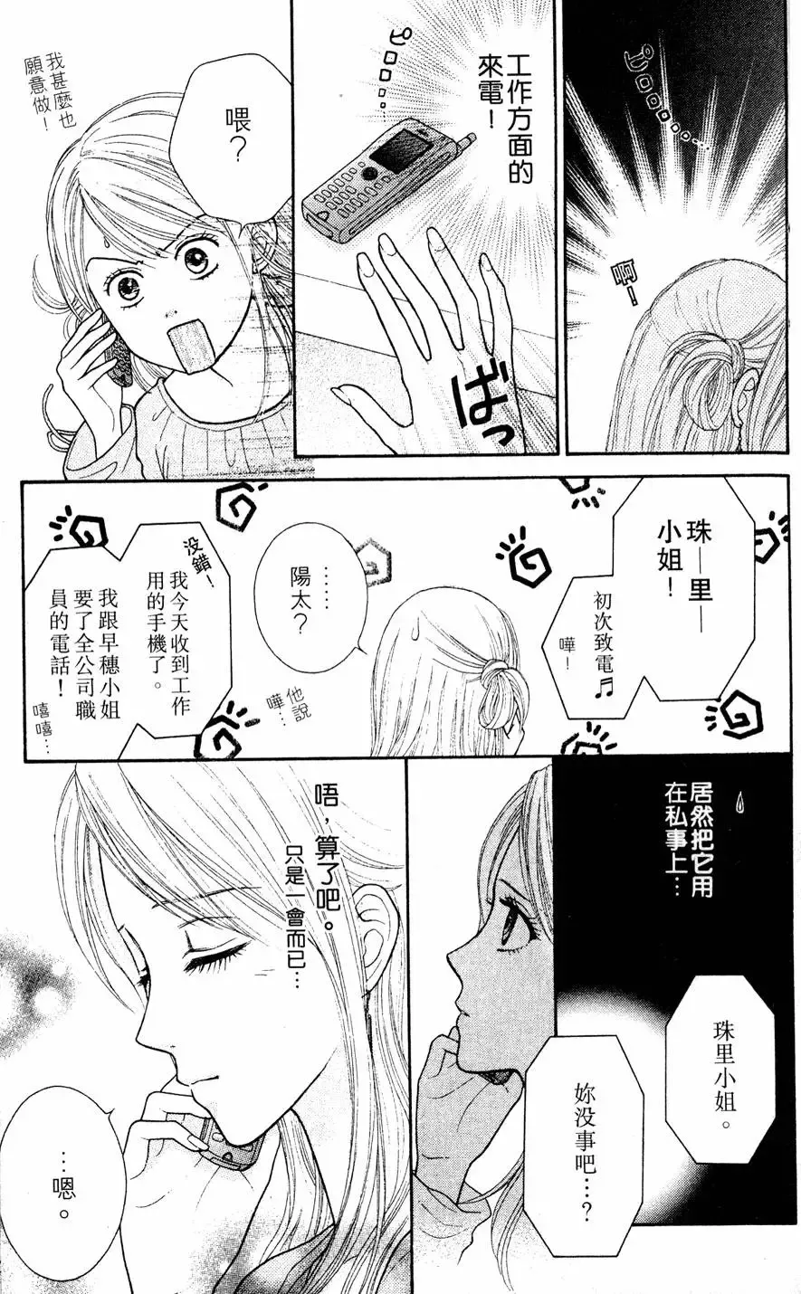 第01卷 第157页