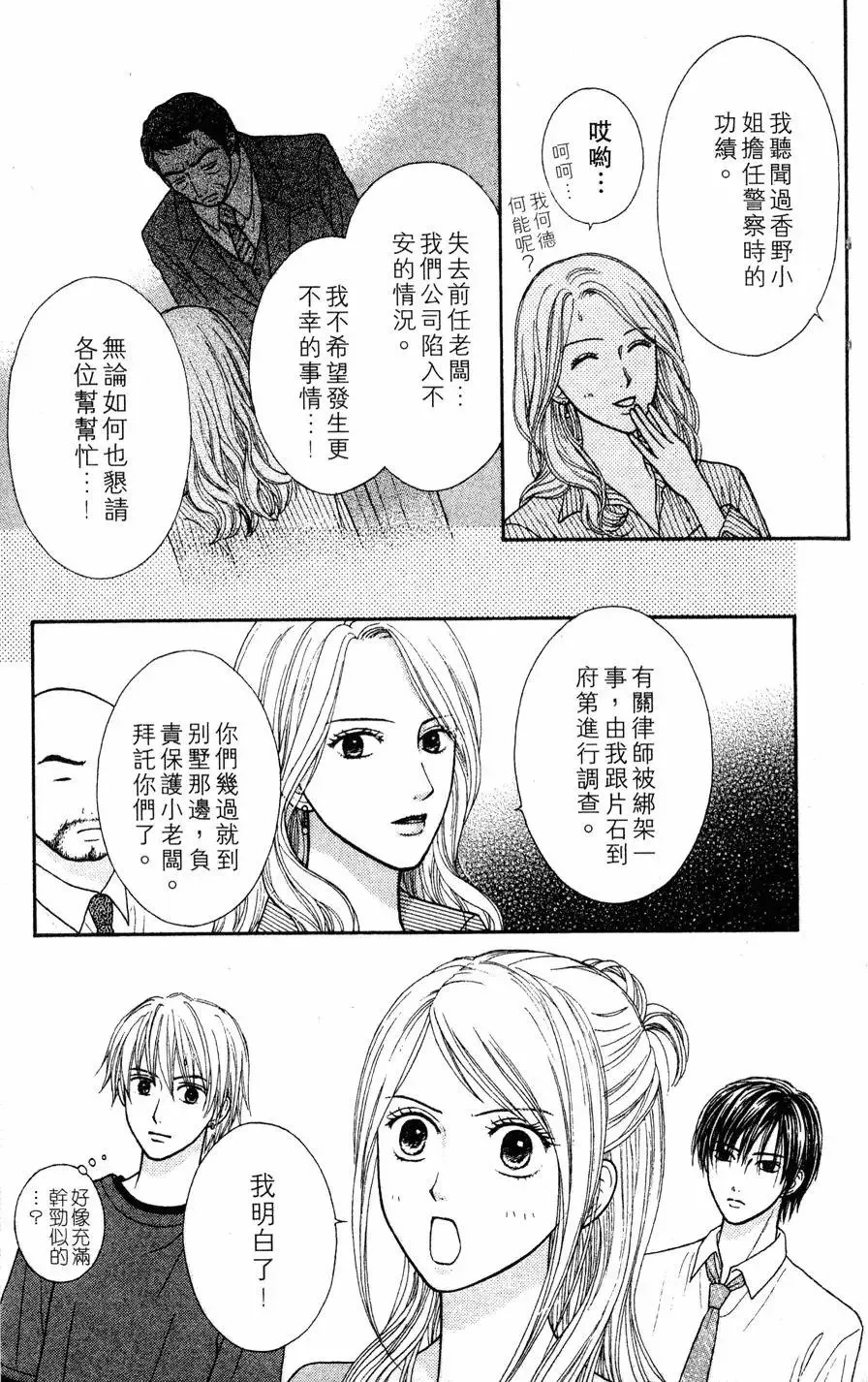 第01卷 第167页
