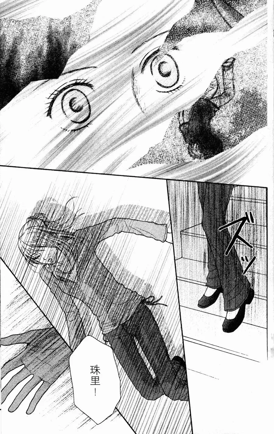 第01卷 第169页