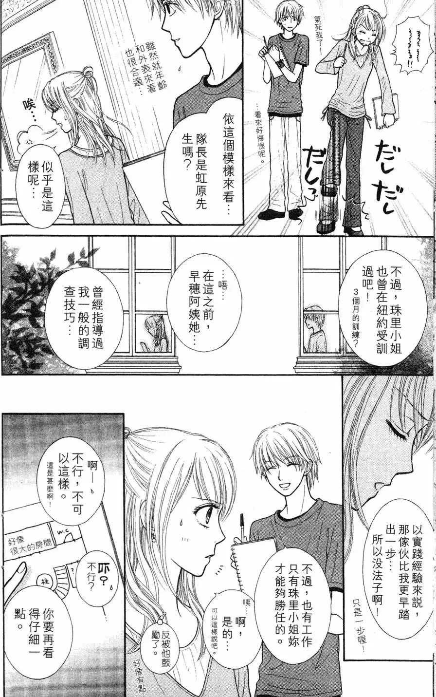 第02卷 第25页