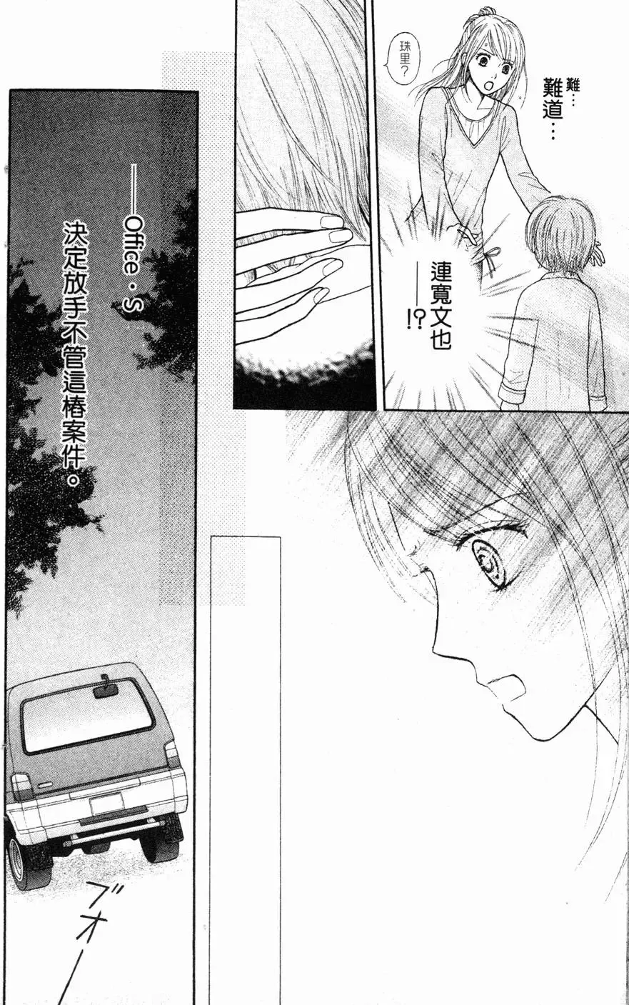 第02卷 第80页