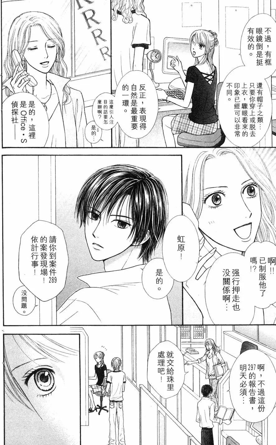 第02卷 第146页