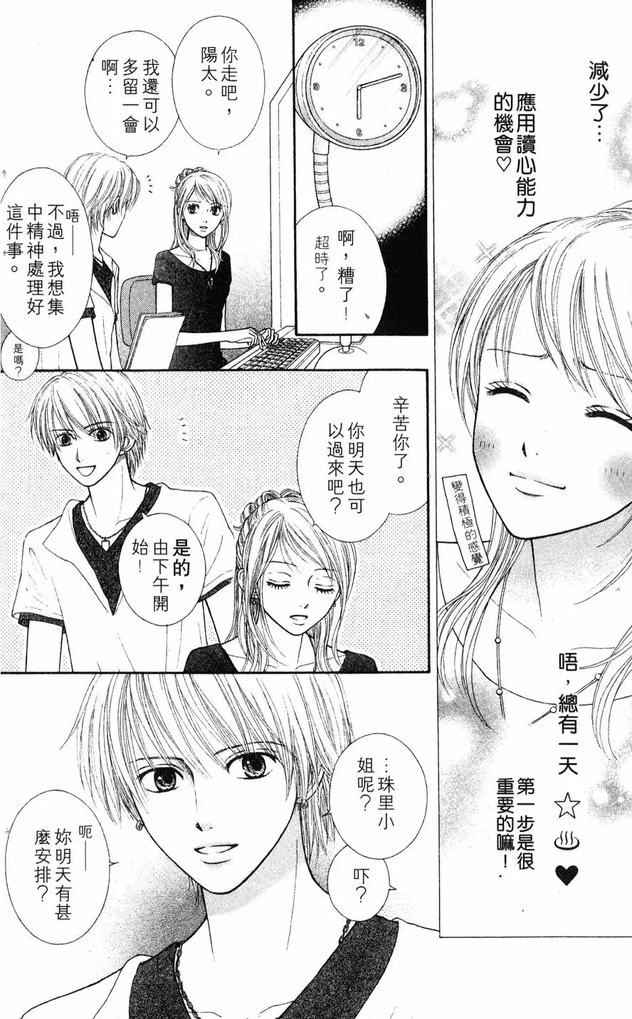 第02卷 第148页