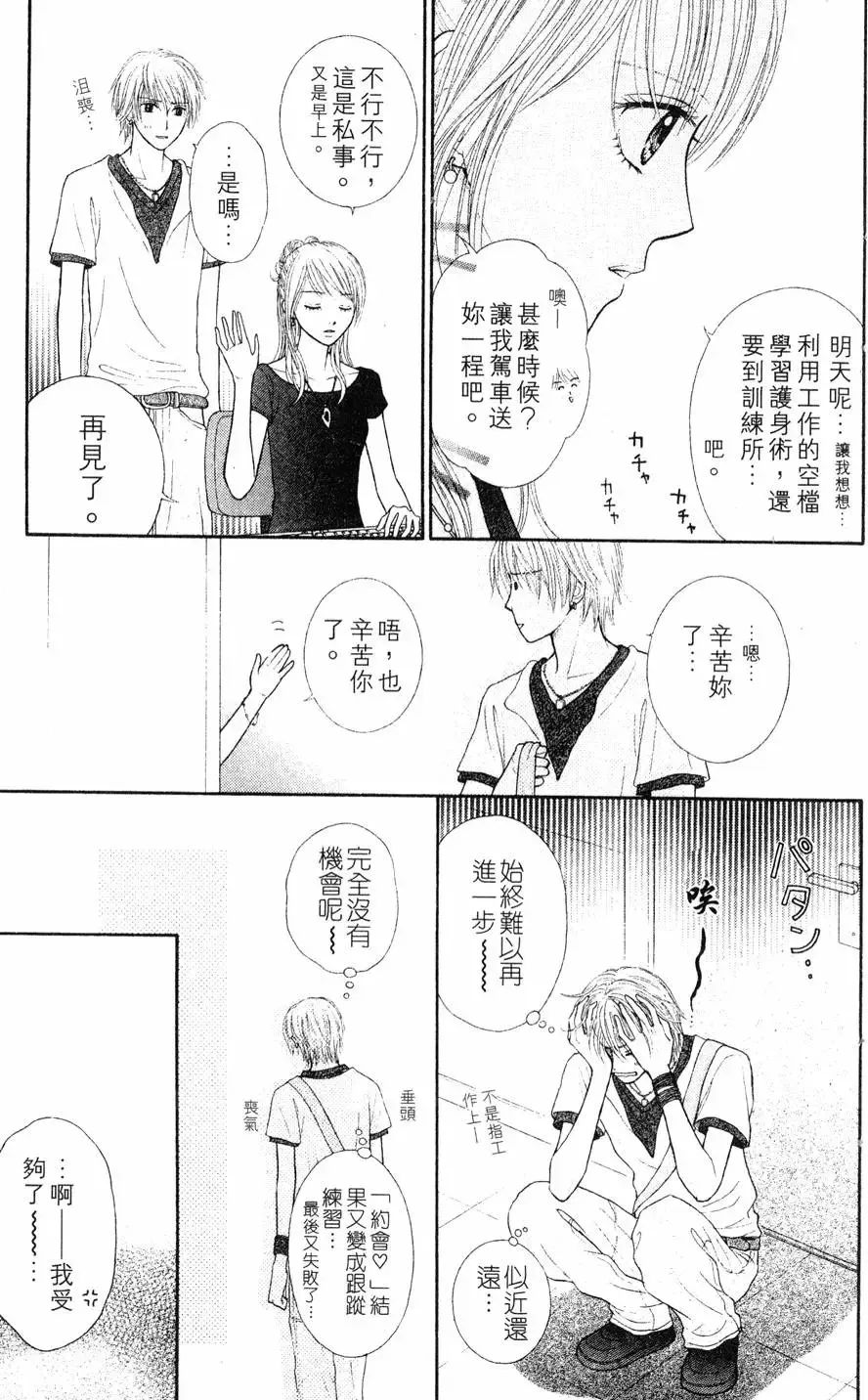 第02卷 第149页