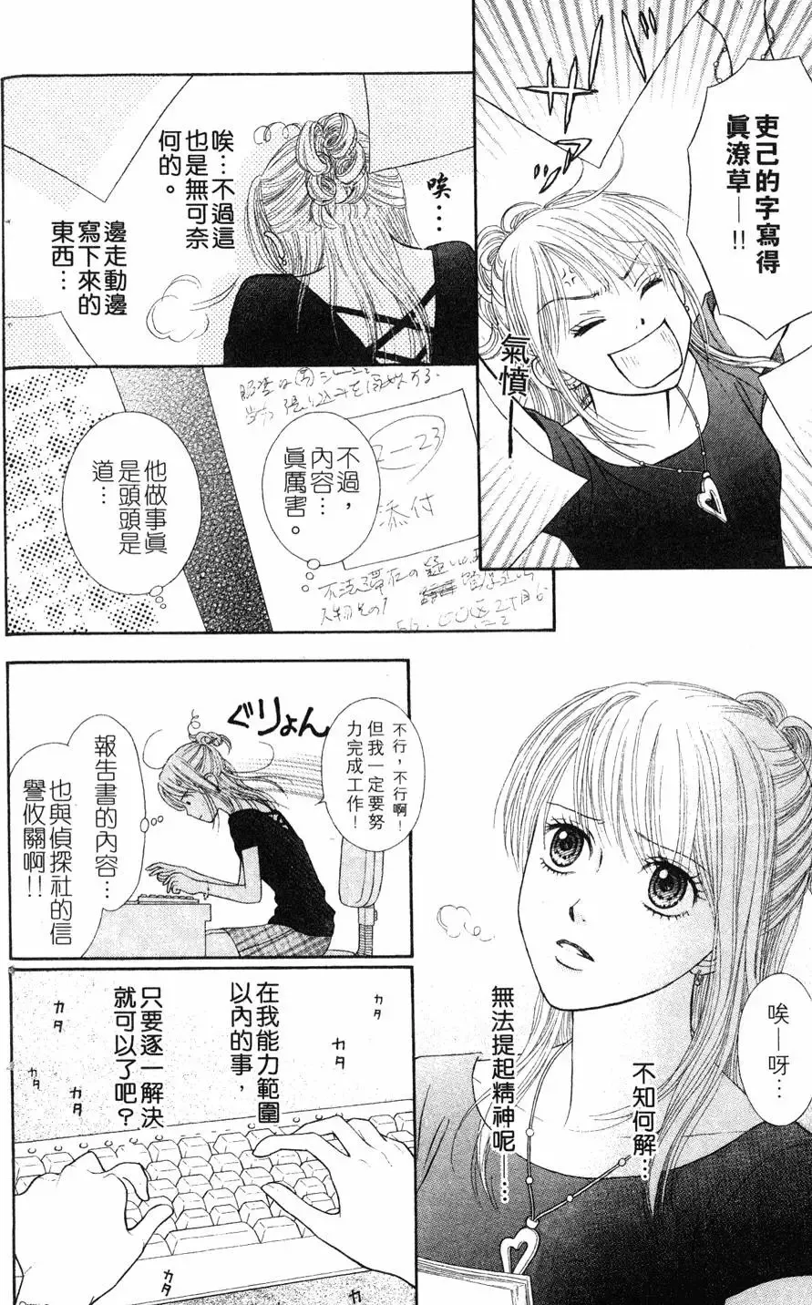 第02卷 第150页