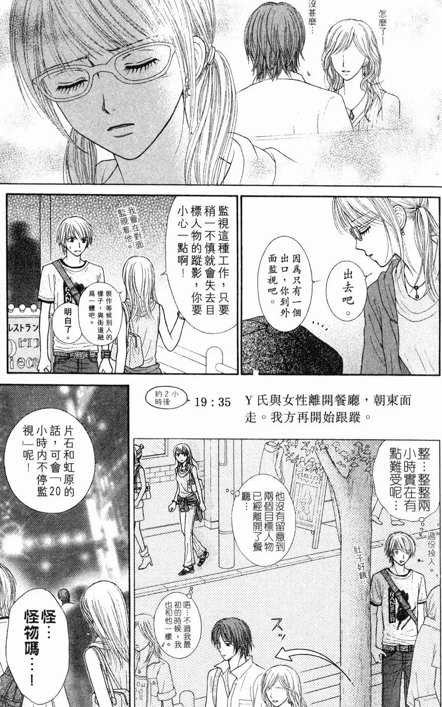 第02卷 第165页