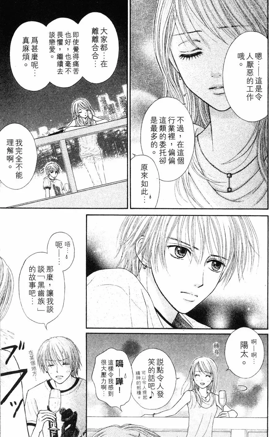 第02卷 第173页