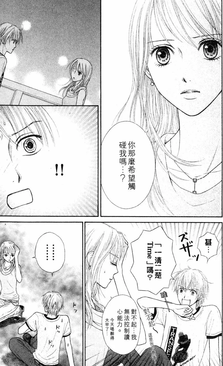 第02卷 第177页