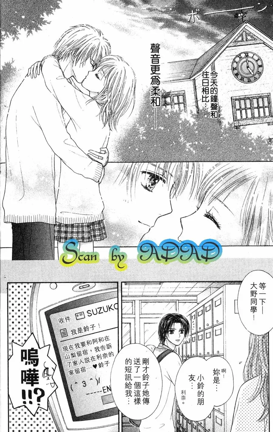 第03卷 第177页