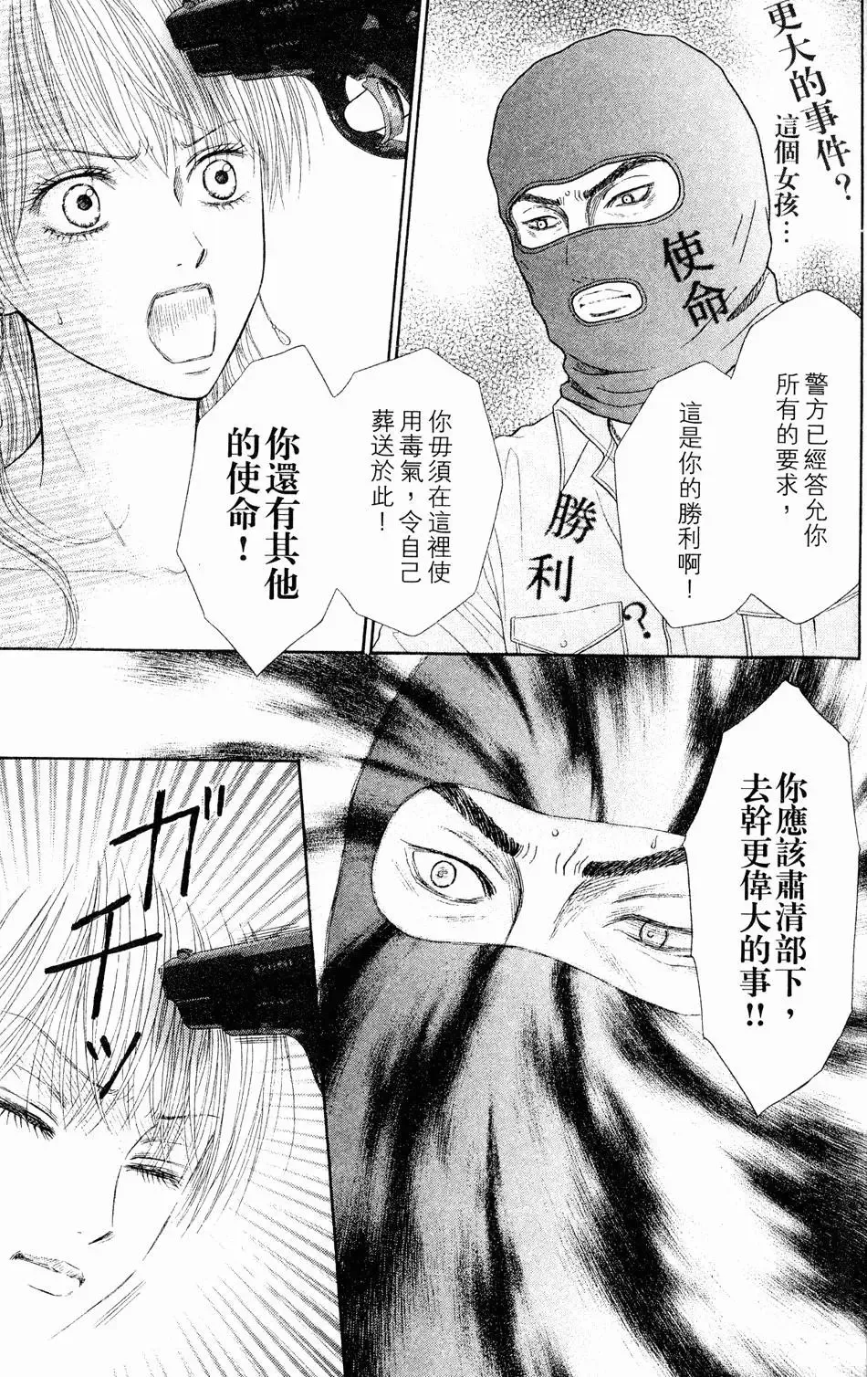 第04卷 第130页
