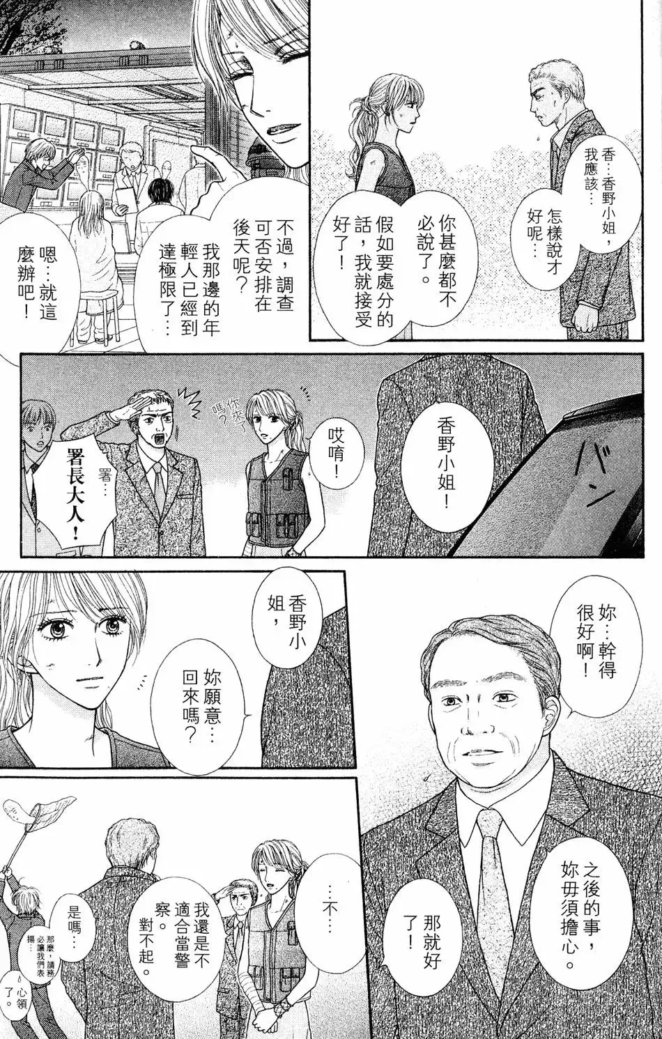 第04卷 第174页
