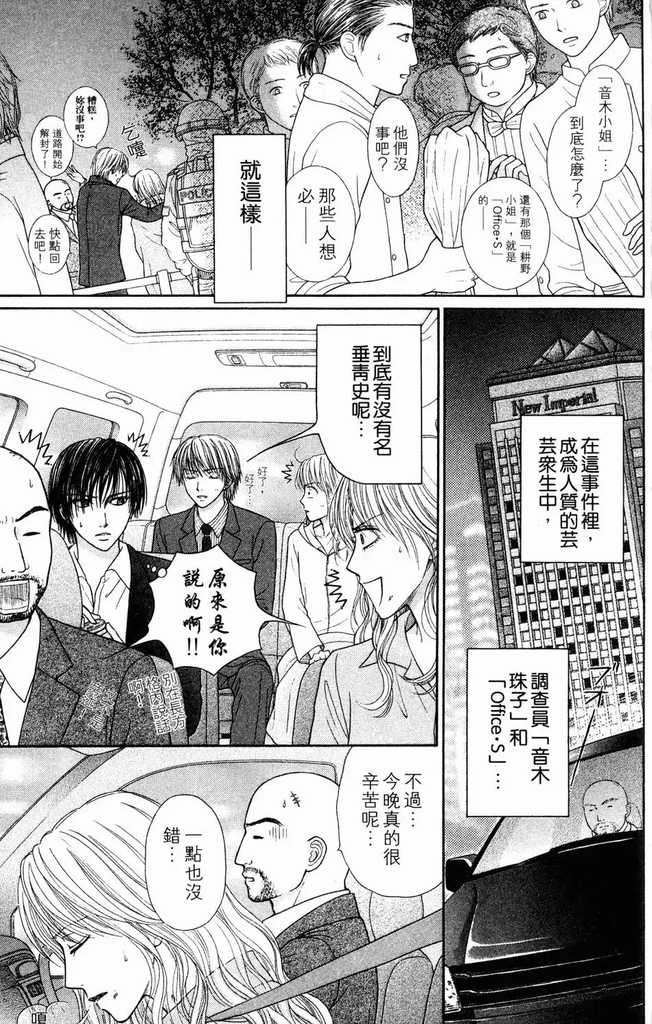 第04卷 第176页