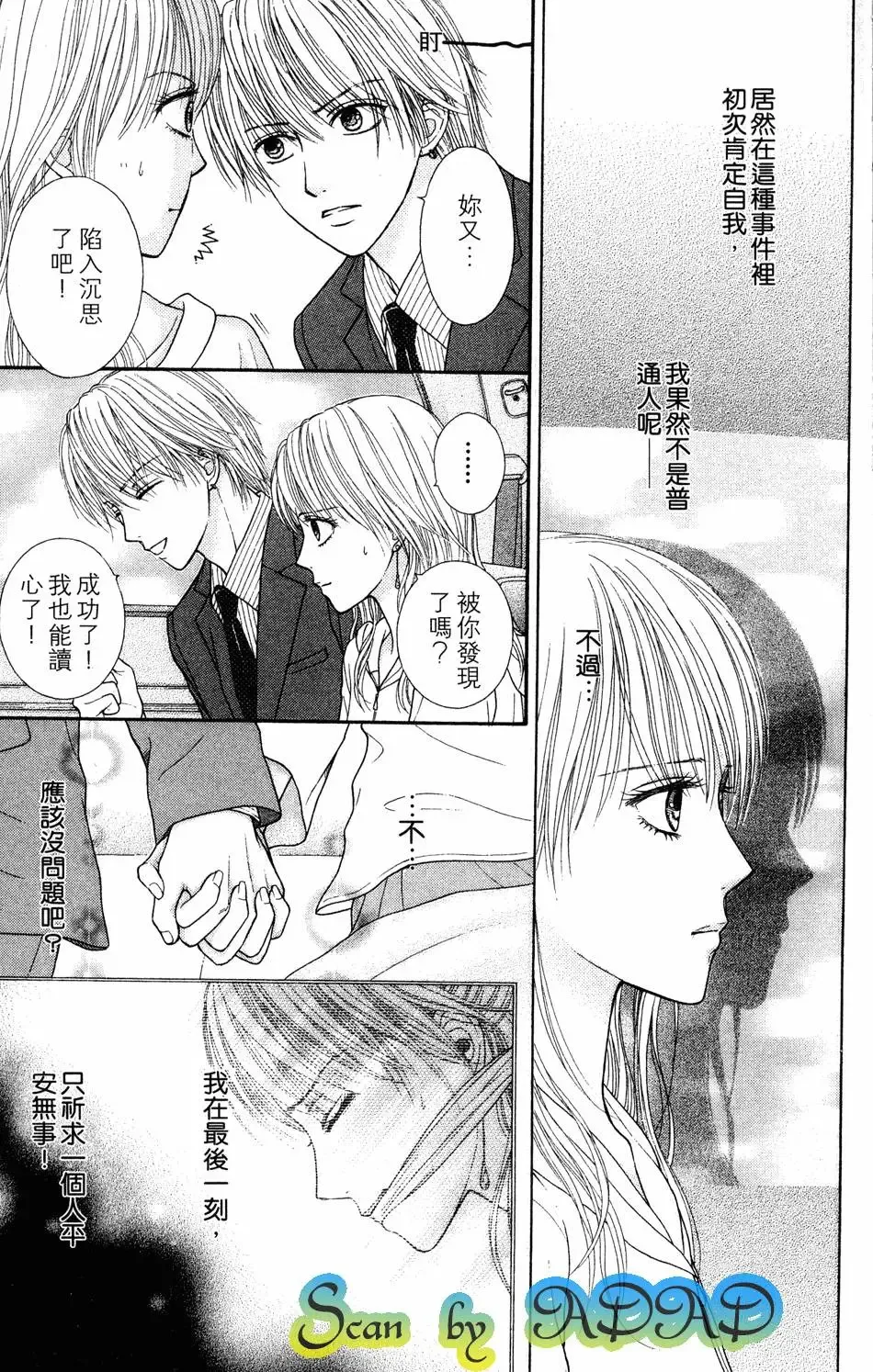 第04卷 第180页