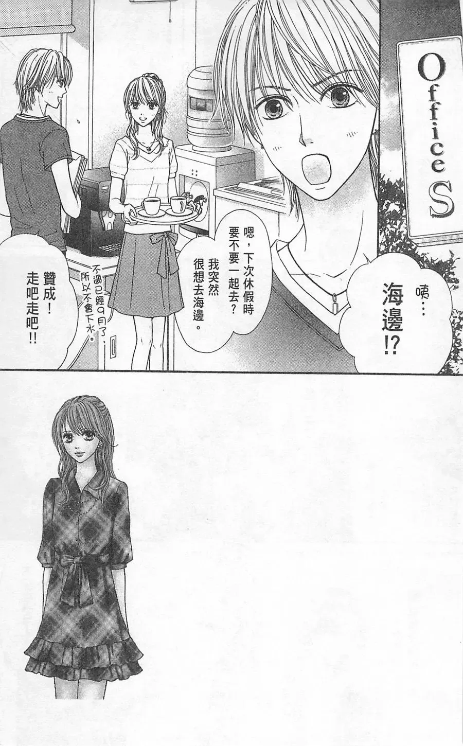 第05卷 第6页