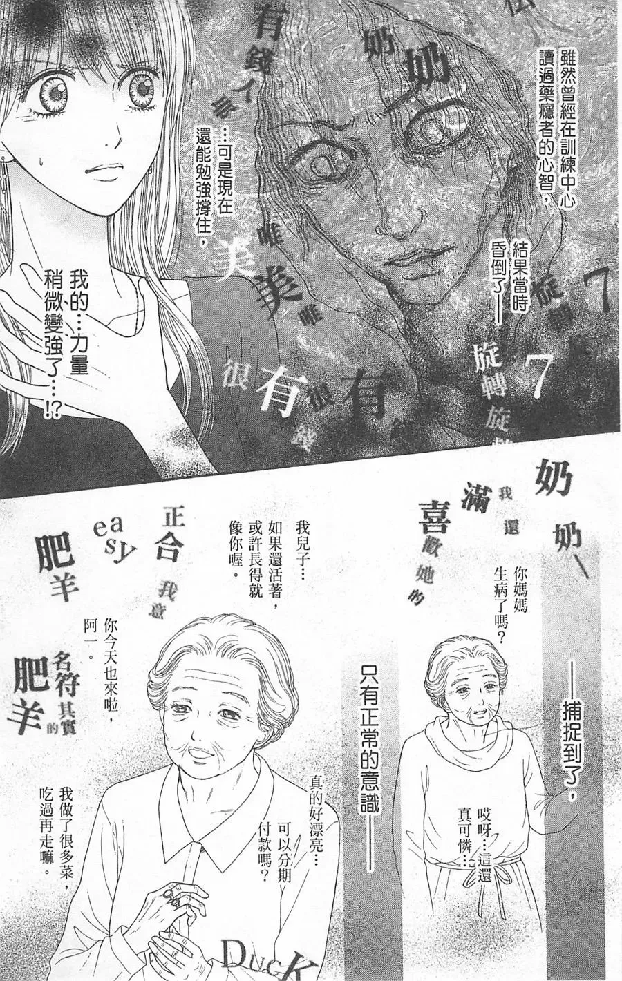 第05卷 第148页