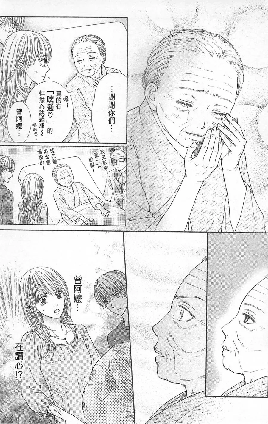 第05卷 第168页