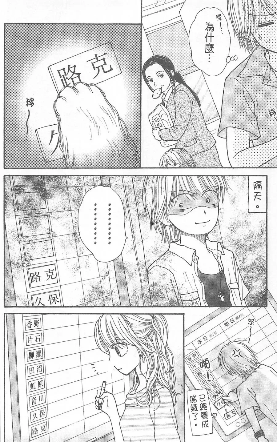 第05卷 第183页