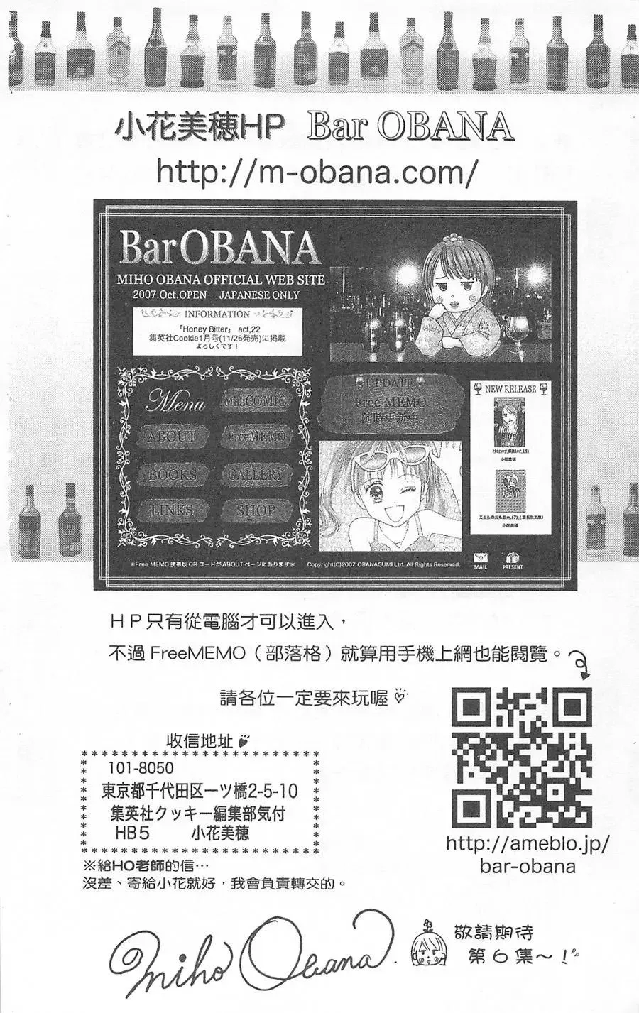 第05卷 第187页