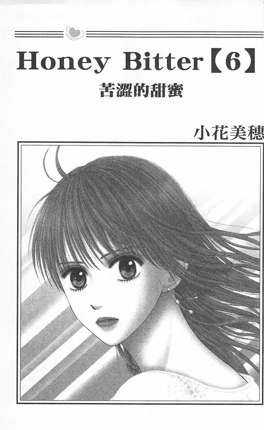 第05卷 第191页