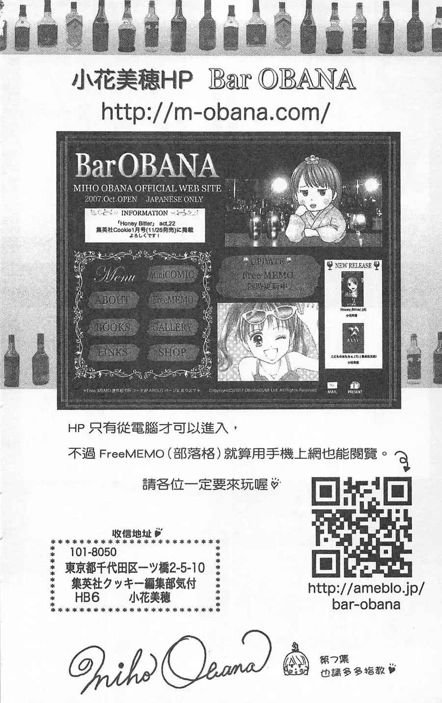 第06卷 第187页