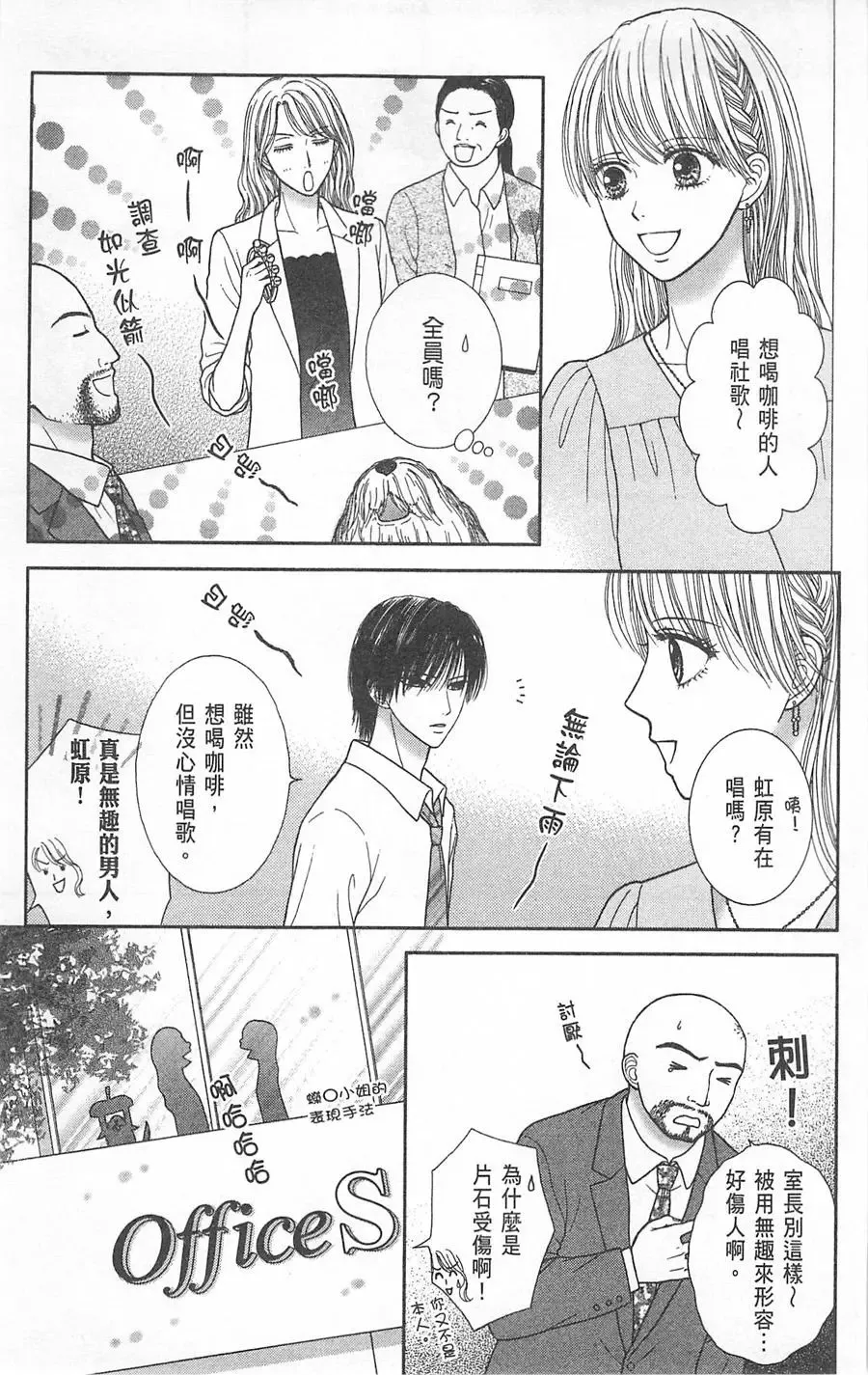 第07卷 第166页