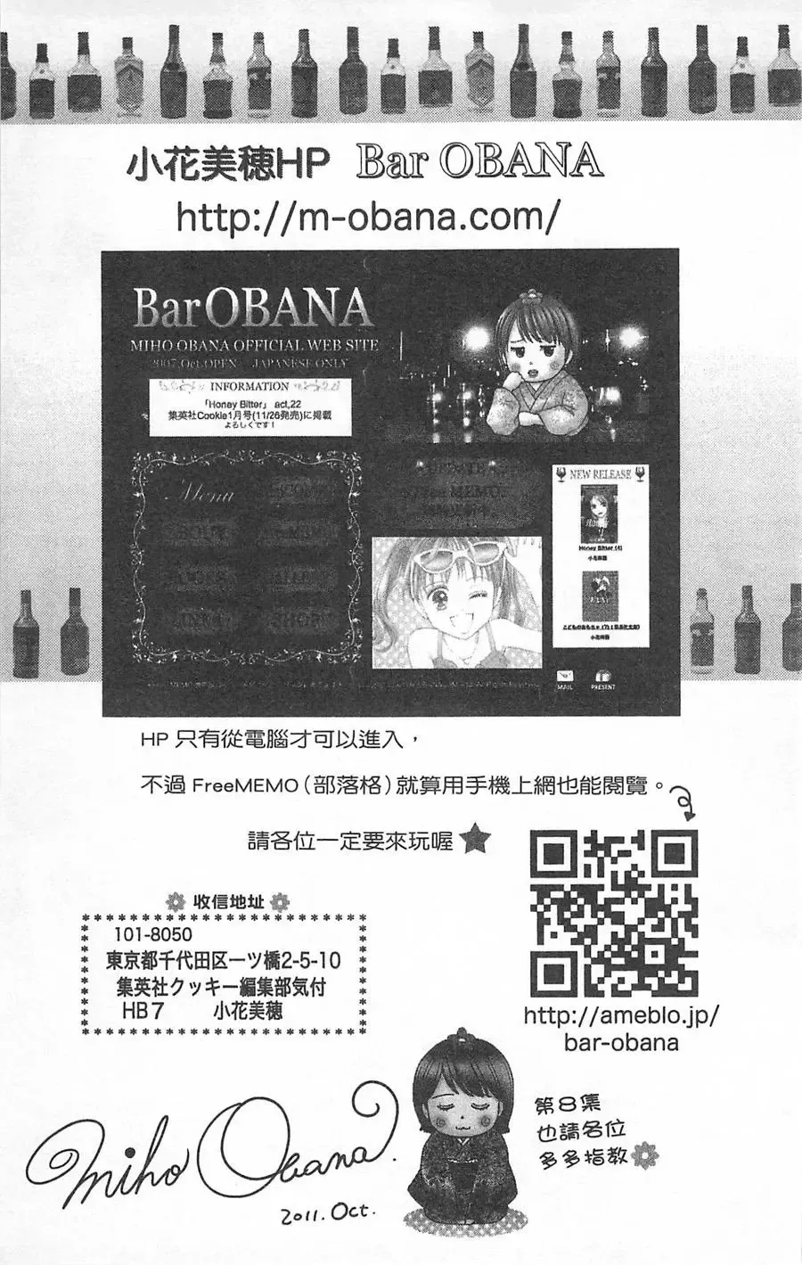 第07卷 第180页