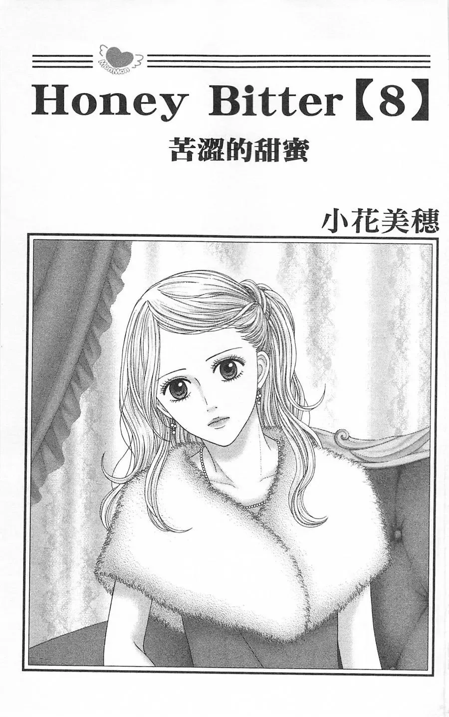 第07卷 第185页