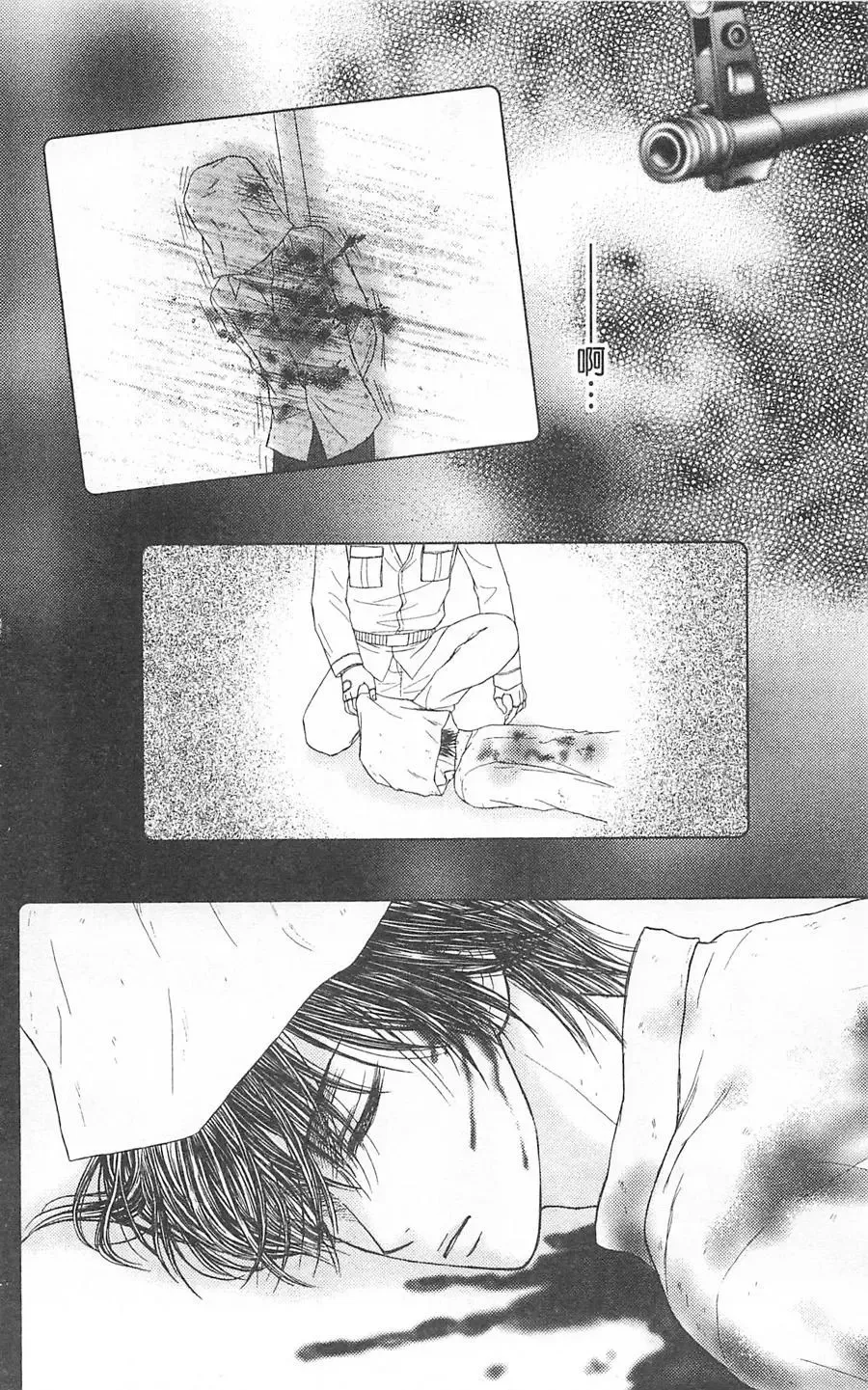 第09卷 第178页