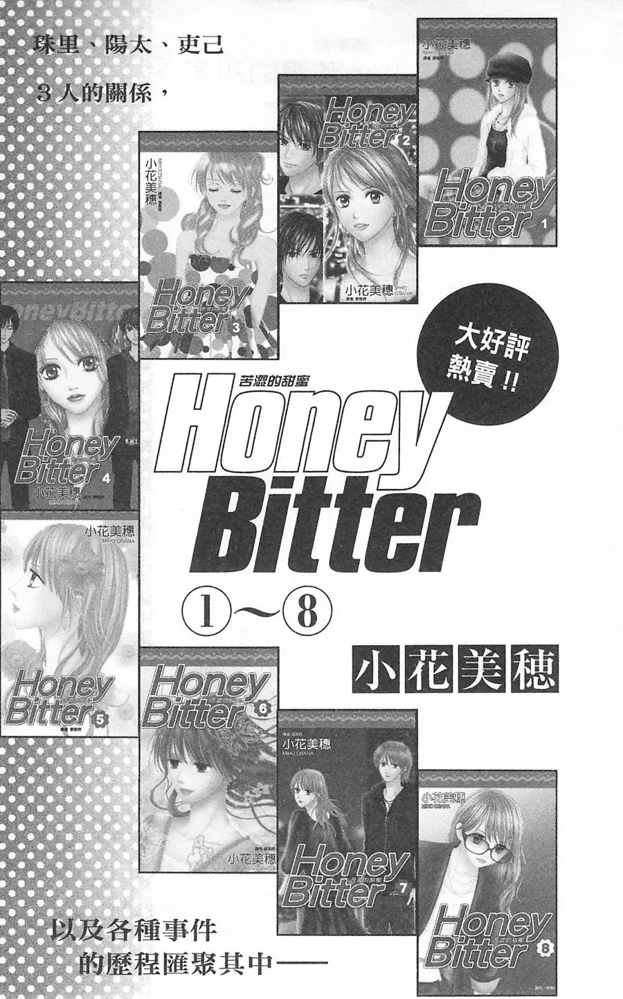 第09卷 第183页