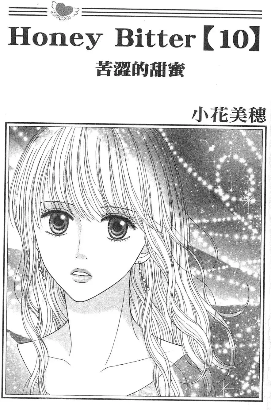 第09卷 第186页