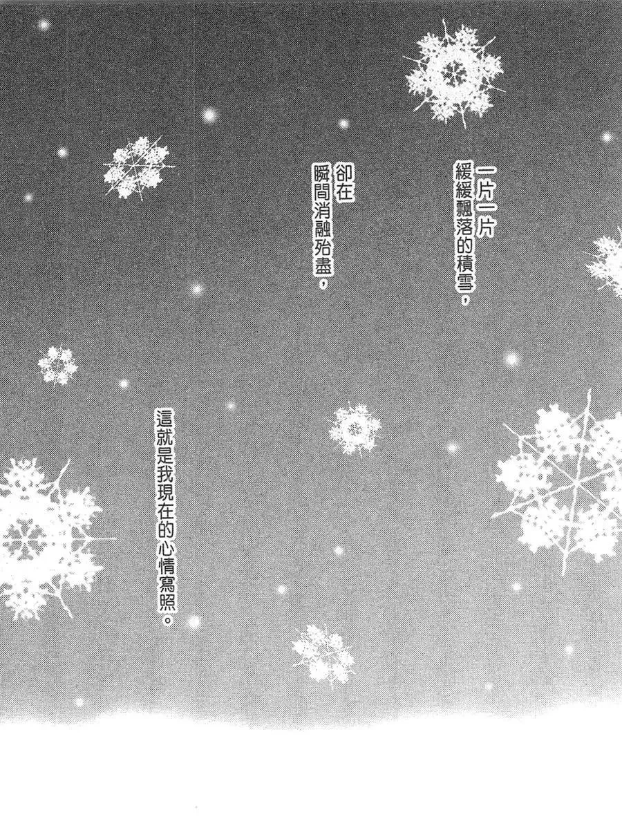 第10卷 第5页