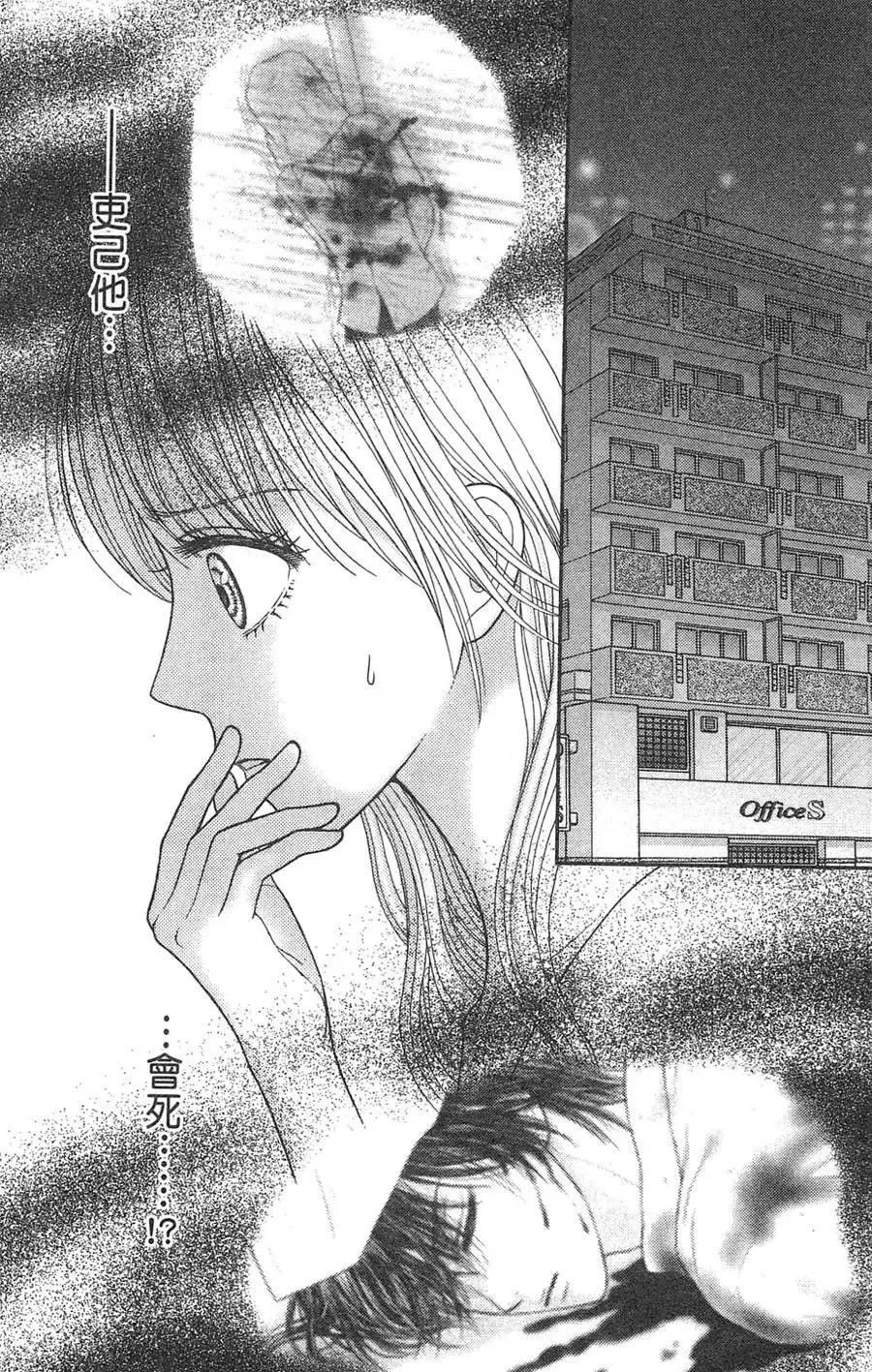 第10卷 第6页