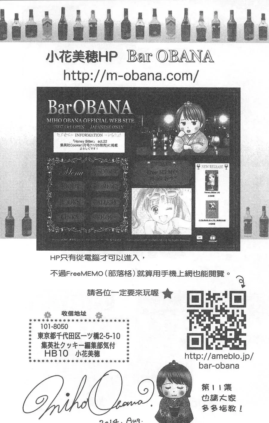 第10卷 第189页