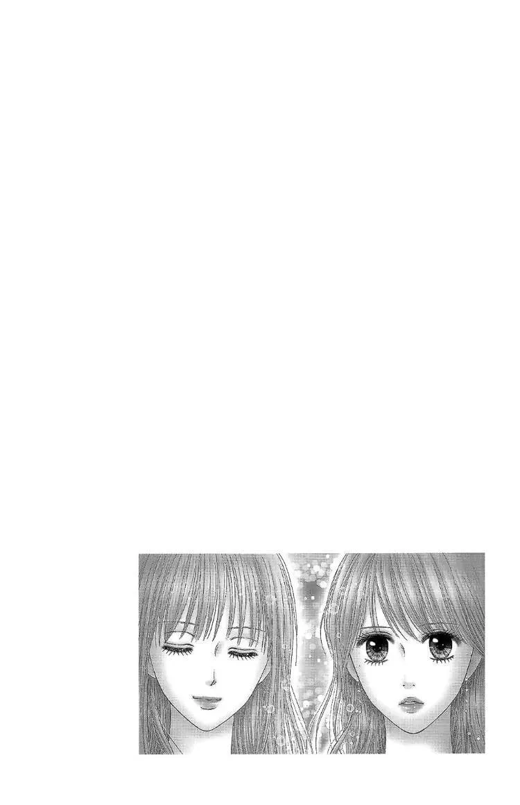 外传 第56页