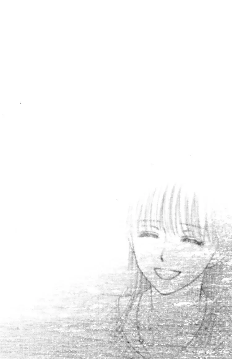 外传 第58页